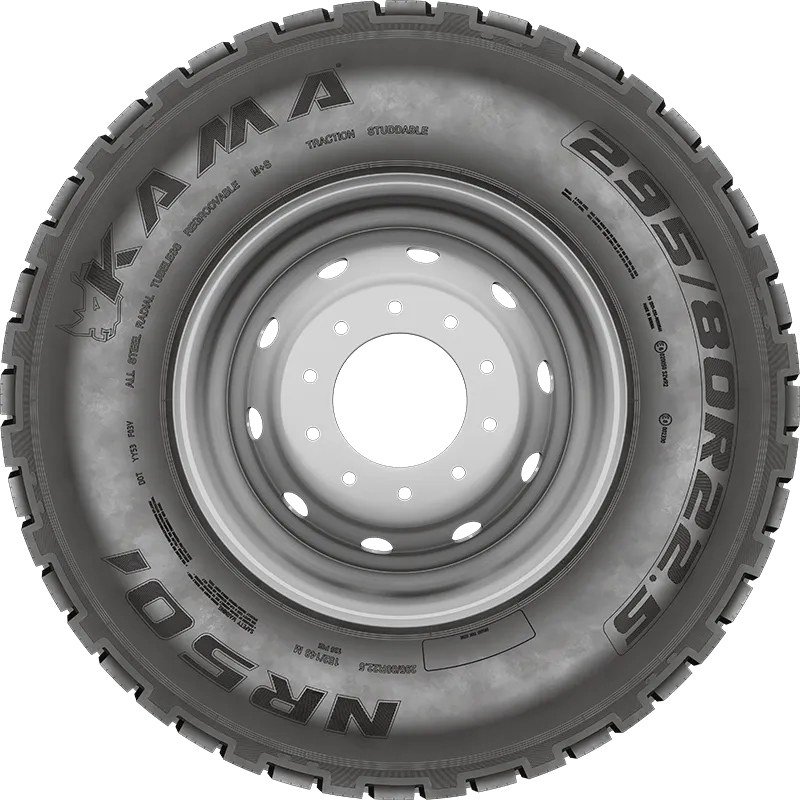 KAMA NR 501 в Киселевске — KAMA TYRES KAMA NR 501 в Киселевске